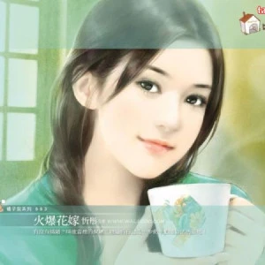 Hẹn hò kết bạn với Nhu Hoa, 39 tuổi, Tỉnh Kon Tum, Tìm người yêu